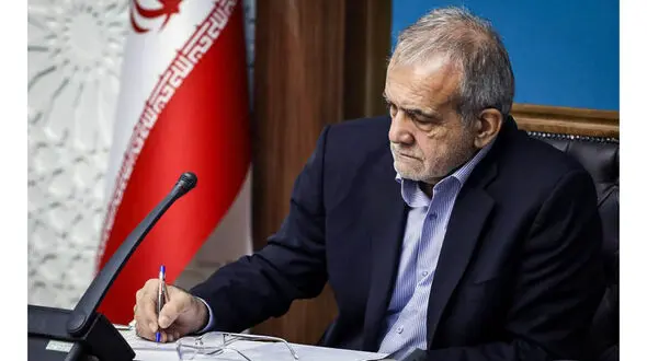  تبریک پزشکیان به کاروان ورزشی دانش‌آموزی دختران و پسران ایران

