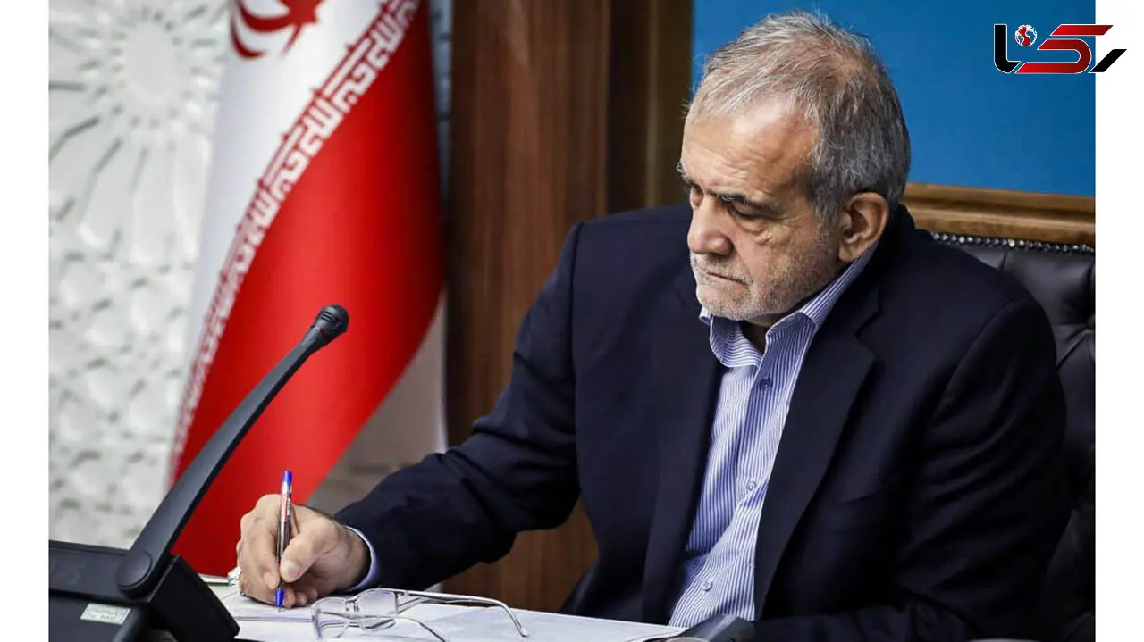  تبریک پزشکیان به کاروان ورزشی دانش‌آموزی دختران و پسران ایران

