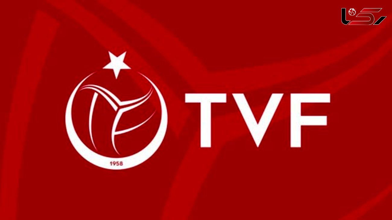 لیگ والیبال ترکیه| کرونا بازی‌ها را به تعویق انداخت