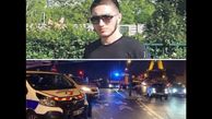 یک ایرانی در فرانسه قاتل شد + جزئیات قتل جوان گردشگر