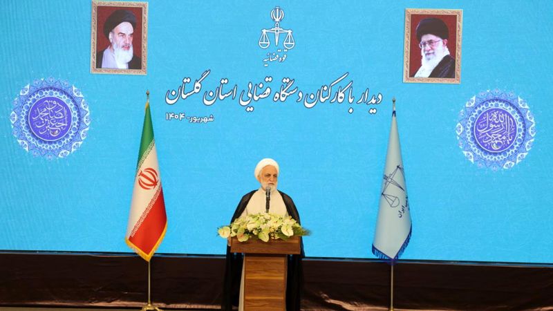 حجتالاسلام والمسلمین محسنی اژهای در دیدار با کارکنان دستگاه قضایی استان گلستان