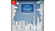 ​فرزندان ایران در راه قهرمانی/ همراهی بانک صادرات ایران با نوجوانان و جوانان اعزامی به رقابت‌های وزنه‌برداری تاشکند