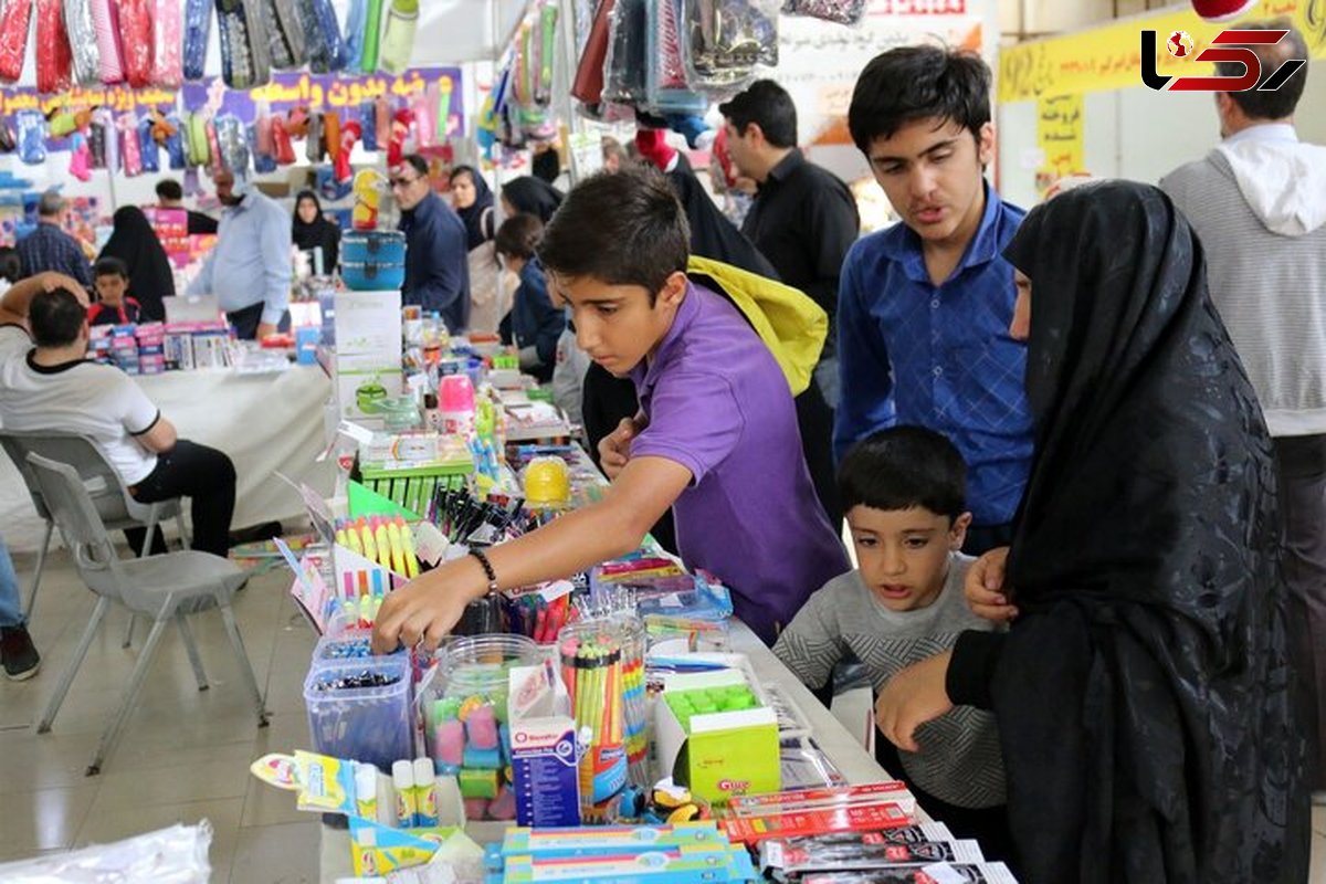 برپایی نمایشگاه ویژه گشایش مدارس در خرم‌ آباد با 90 غرفه