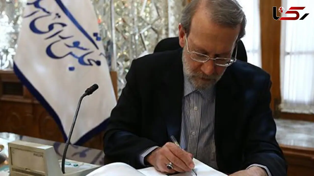 تسلیت لاریجانی برای جانباختن تعدادی از هموطنان در سانحه سقوط هواپیمای اوکراینی