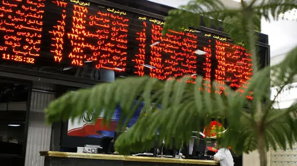 پیش بینی وضعیت بورس در روزهای آینده