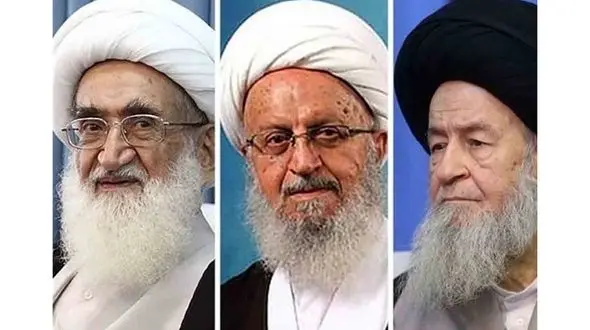 انتقاد تند مراجع معظم تقلید از گرانی ها : چرا در برابر این وضع سکوت کرده اید؟ / ناله های قشر مستضعف قلب هر انسانی را می آزارد