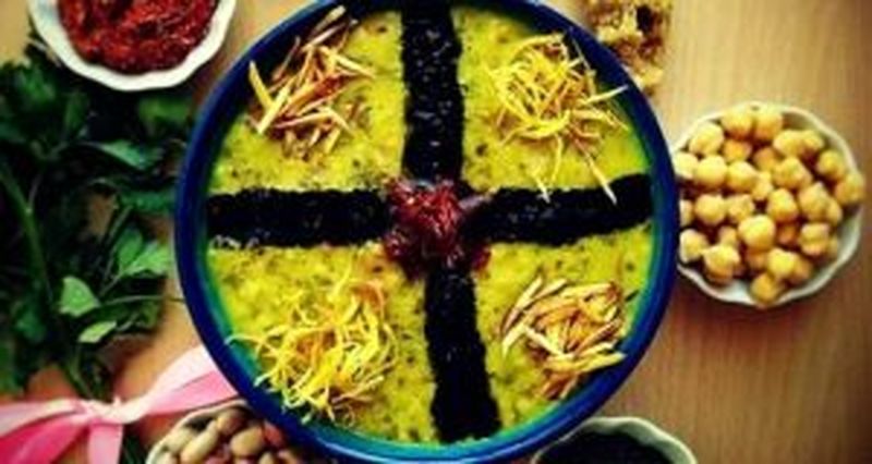 آش ترخینه