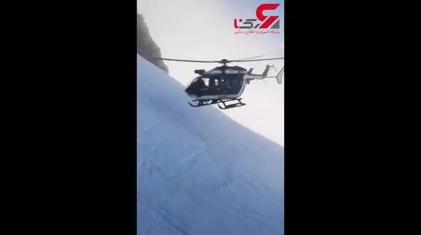 مهارت فوق‌العاده این خلبان در کنترل هلیکوپتر دیدنی است+فیلم