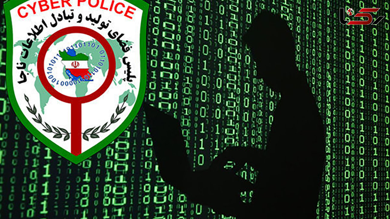 هشدار پلیس درباره کلاهبرداری در پوشش «اعزام زوار برای اربعین»
