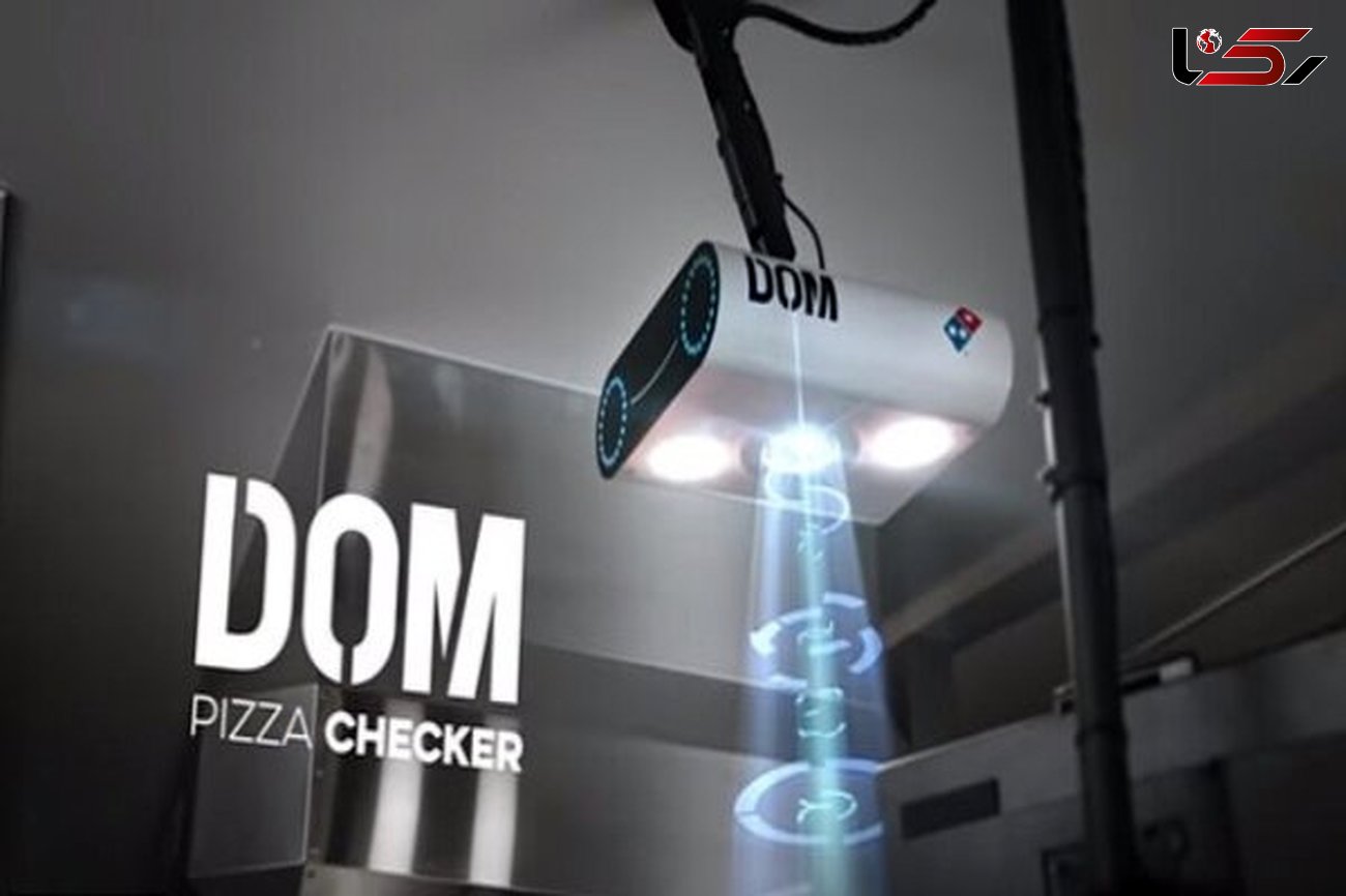 دخالت هوش مصنوعی در پخت پیتزای رستوران دومینو