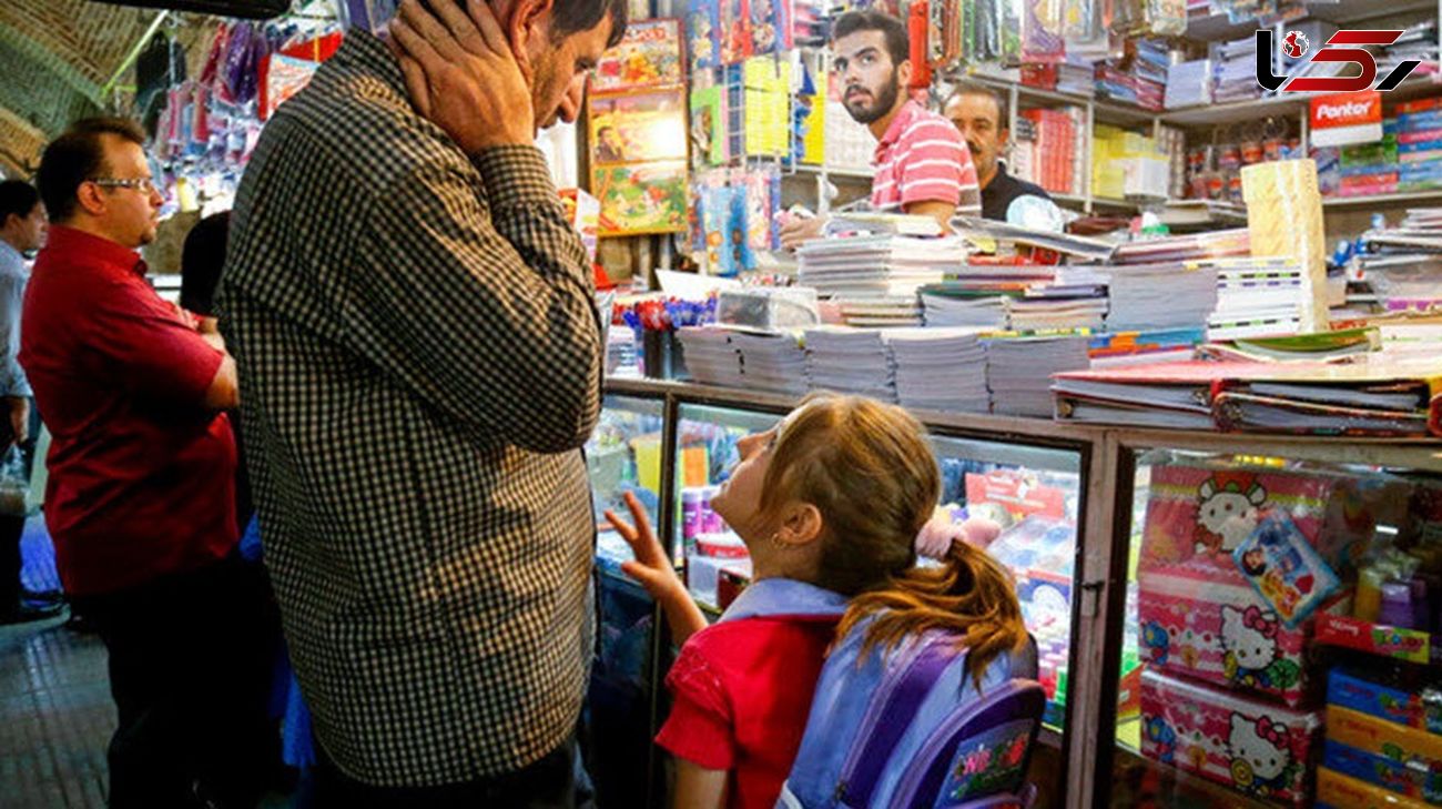 اینجا پول بهتر از علم است والسلام!