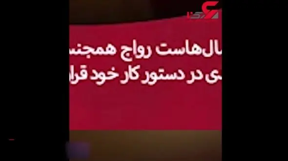 این سکانس شرم آور خشم مادران آمریکایی را برانگیخت + فیلم