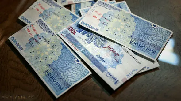 جزئیات پرداخت 4 یارانه به مردم تا پایان آذر ماه + مبلغ