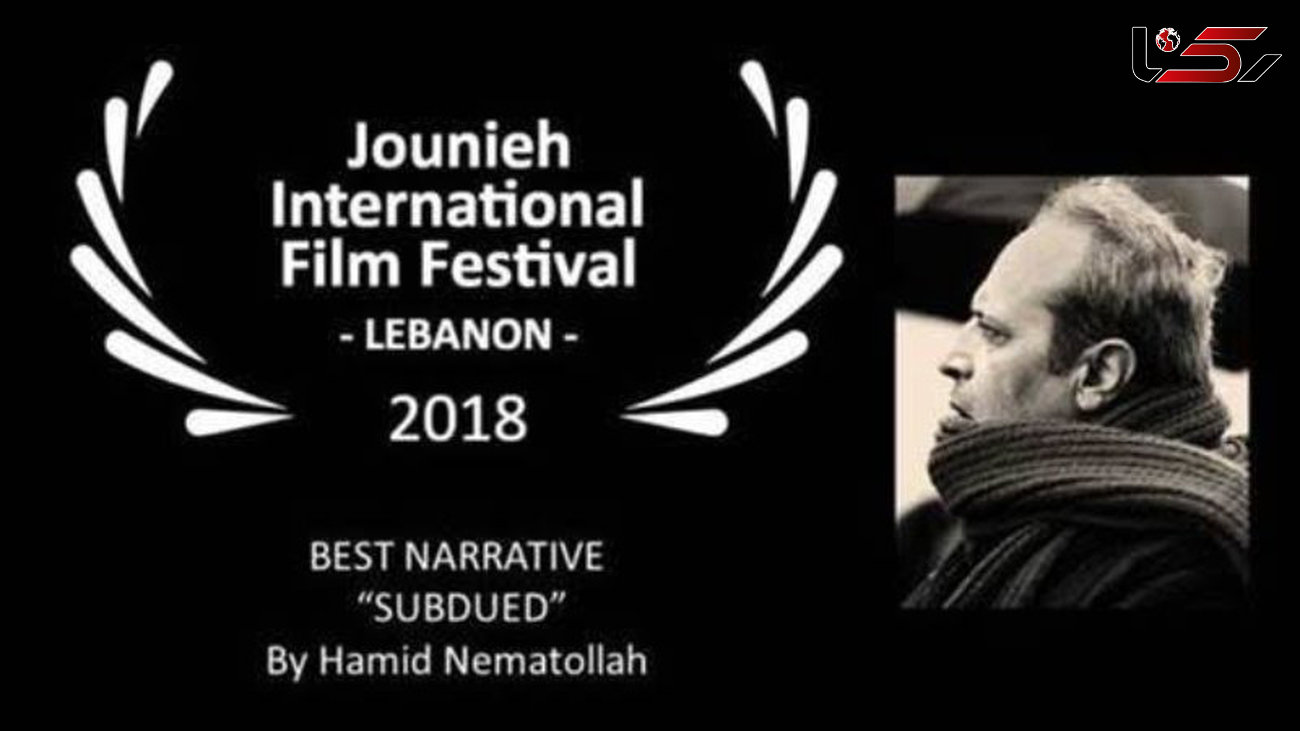 رگ خواب جایزه بهترین فیلم جشنواره لبنان را گرفت