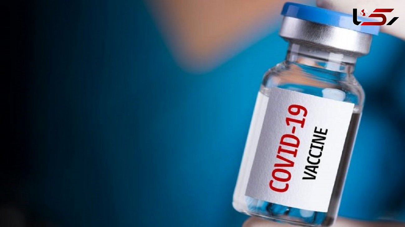 سامانه دریافت واکسن کرونا برای دانشگاهیان فعال شد + لینک ثبت نام