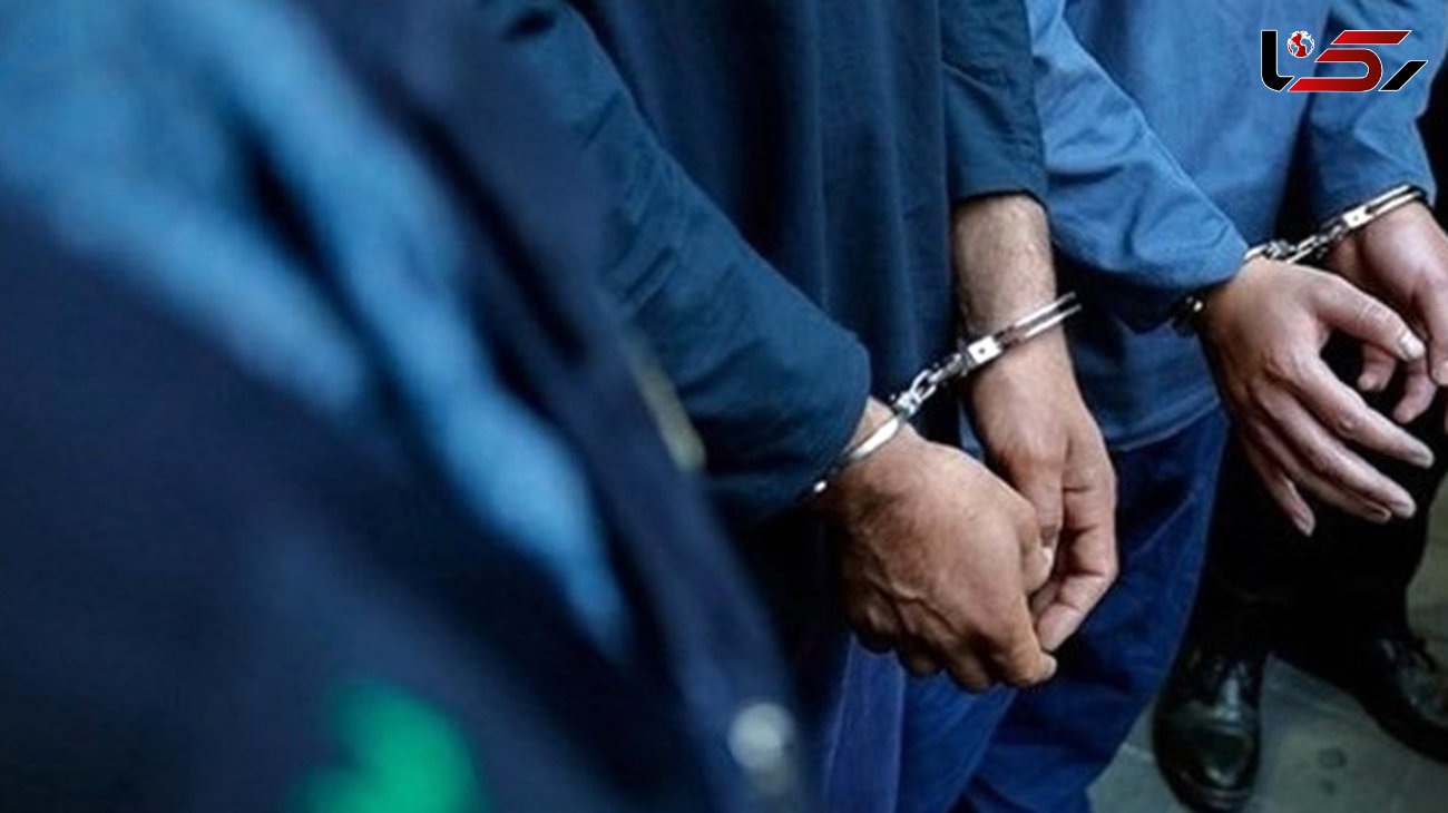 بازداشت زورگیران خشن شهرری / آنها چاقو و قمه به دست بودند