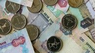 قیمت درهم امارات امروز یکشنبه 16 شهریور 1404 