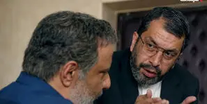 پخش سریال «کوری» از جمعه 29 خرداد در فیلم نت