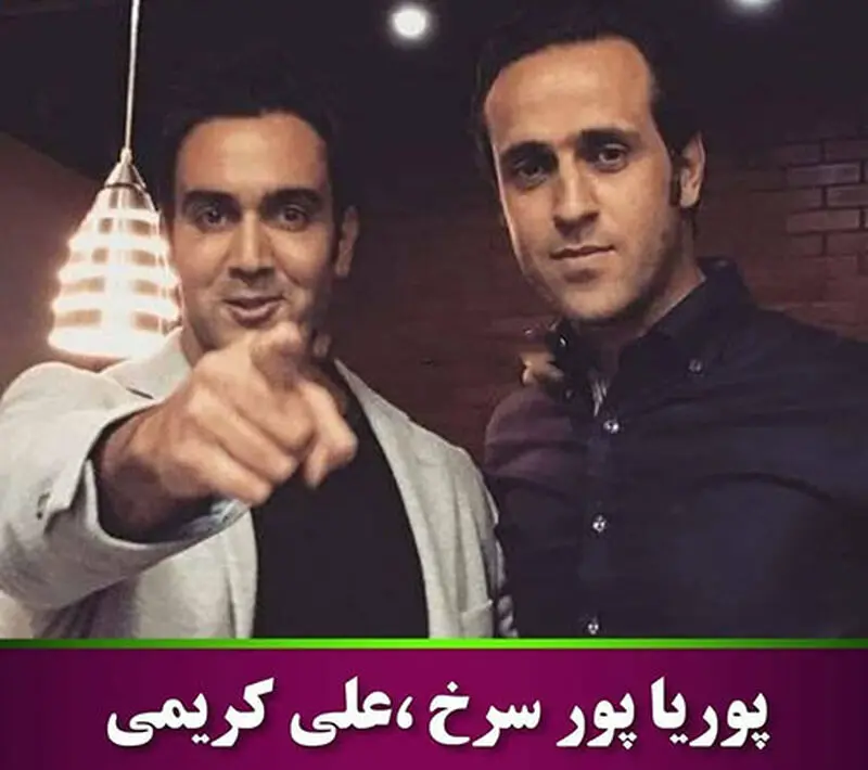 بازیگران
