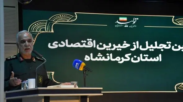 تعطیلی فروشگاههای لوازم یدکی محصول یک بی تدبیری بود/ آزادی 1400 زندانی مالی توسط بسیج حقوقدانان