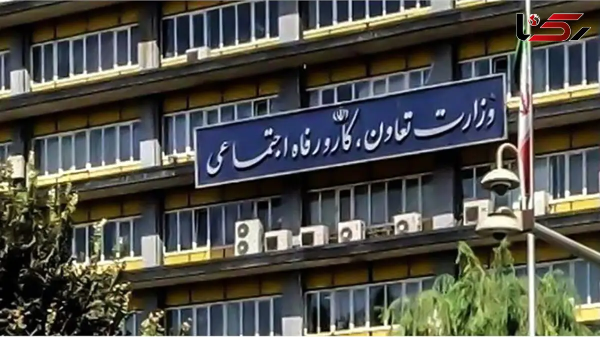 توضیح روابط عمومی وزارت کار درباره متناسب سازی حقوق بازنشستگان کشوری