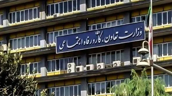 توضیح روابط عمومی وزارت کار درباره متناسب سازی حقوق بازنشستگان کشوری