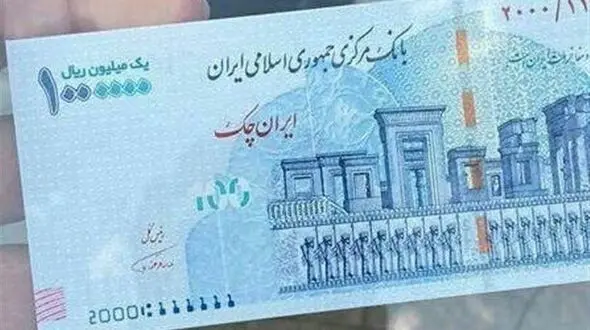 رونمایی از 100 هزار تومانی جدید / صفرها در اسکناس های جدید کمرنگ می شود