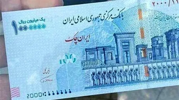 رونمایی از 100 هزار تومانی جدید / صفرها در اسکناس های جدید کمرنگ می شود