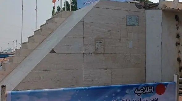 تردد روی پل آب اهواز ممنوع شد 