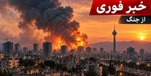 خبر فوری از جنگ ایران و آمریکا؛ حمله‌ ای که پیش از شلیک موشک‌ها آغاز می‌شود