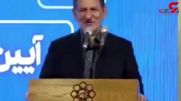 شوخی جالب جهانگیری با شهردار مشهد+فیلم