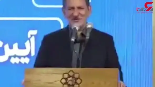 شوخی جالب جهانگیری با شهردار مشهد+فیلم