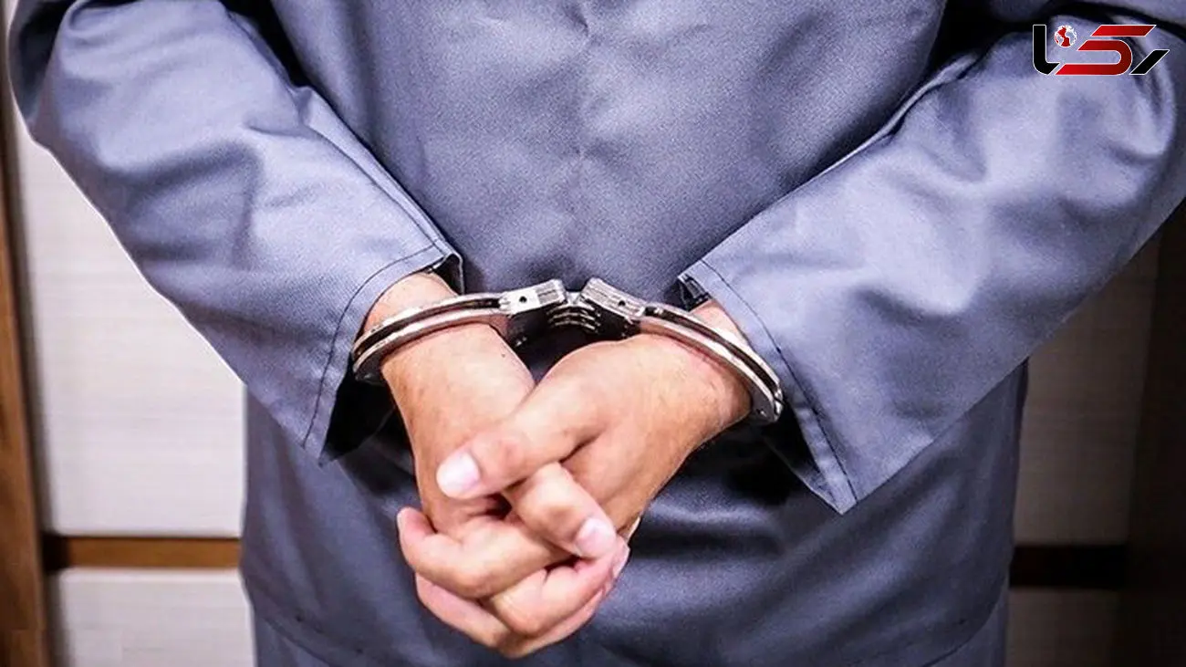 پایان وحشت آفرینی مرد مسلح در دورود / بی رحمانه شلیک می کرد