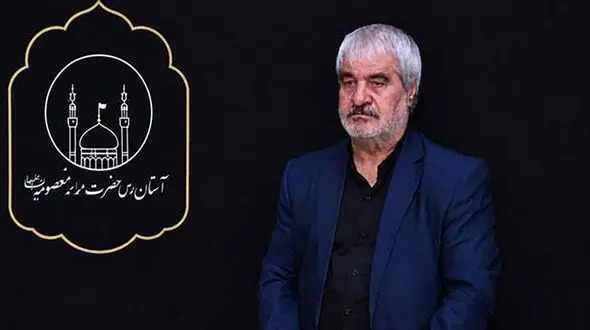 معاون مالی و اداری آستان مقدس امام خمینی(س): تمامی ظرفیت‌های آستان برای میزبانی شایسته از مراسم بدرقه، وداع و تشییع رهبر شهید بسیج شده است