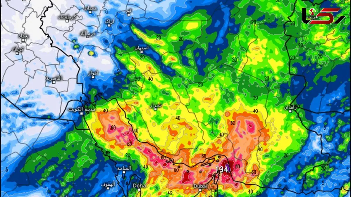 هشدار موج تازه باران‌ها در راه است + نقشه جزئیات