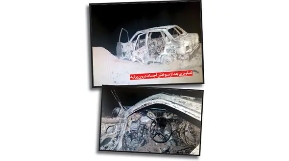 نامادری و پدرمان را به آتش کشیدیم ! / بی رحم ترین پسرخوانده ها را بشناسید !