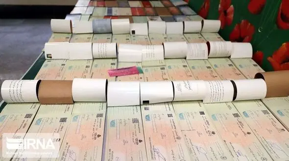 تعلیق یک ماهه چک‌های برگشتی دو بانک سپه و پاسارگاد