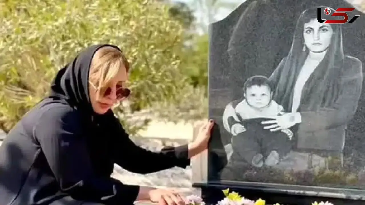 فیلم آواز  جگرسوز مرجانه گلچین سرمزار عزیز پرپر شده اش/ آواز سوزناک خانم بازیگر دلتان را می خراشد