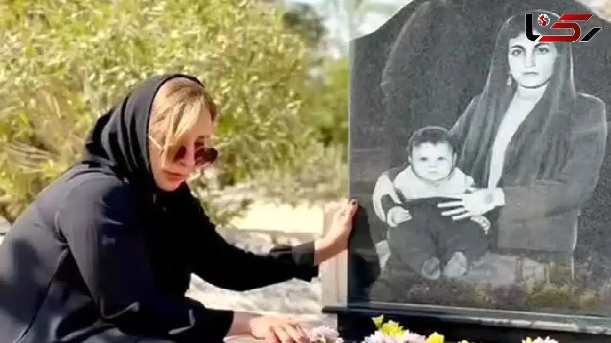 فیلم آواز  جگرسوز مرجانه گلچین سرمزار عزیز پرپر شده اش ..آواز سوزناک  خانم بازیگر دلتان را می خراشد ...