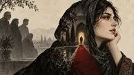 بامداد خمار /  چرا بعضی زنان عاشق مردی می شوند که همه مخالفش هستند؟