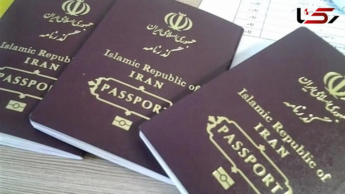 افزایش 30 درصدی عوارض خروج از کشور / مسافران خارجه بخوانند