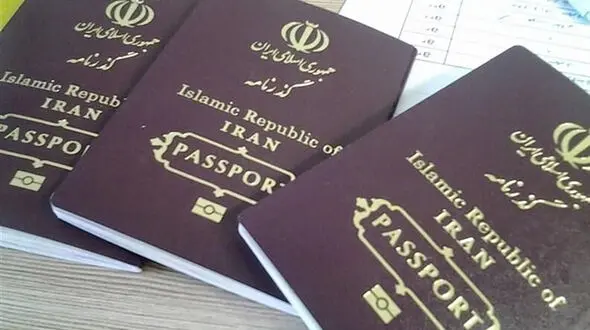 افزایش 30 درصدی عوارض خروج از کشور / مسافران خارجه بخوانند