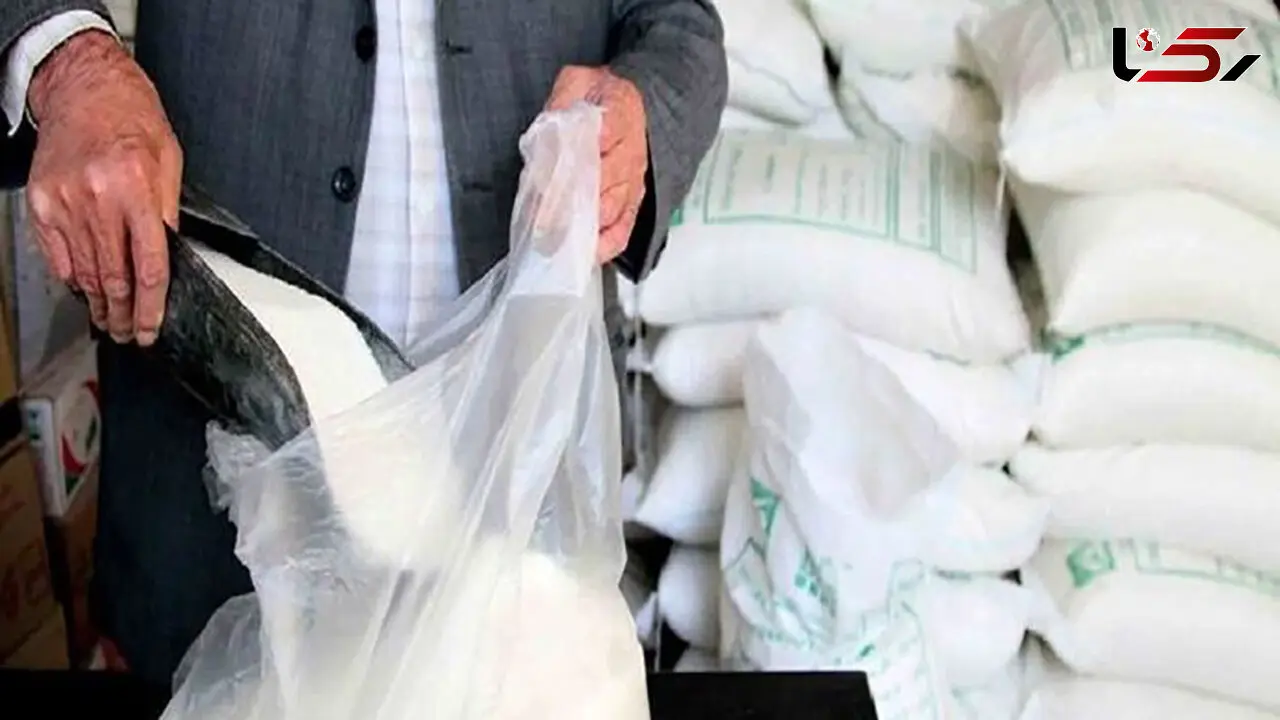 قیمت شکر چند است؟