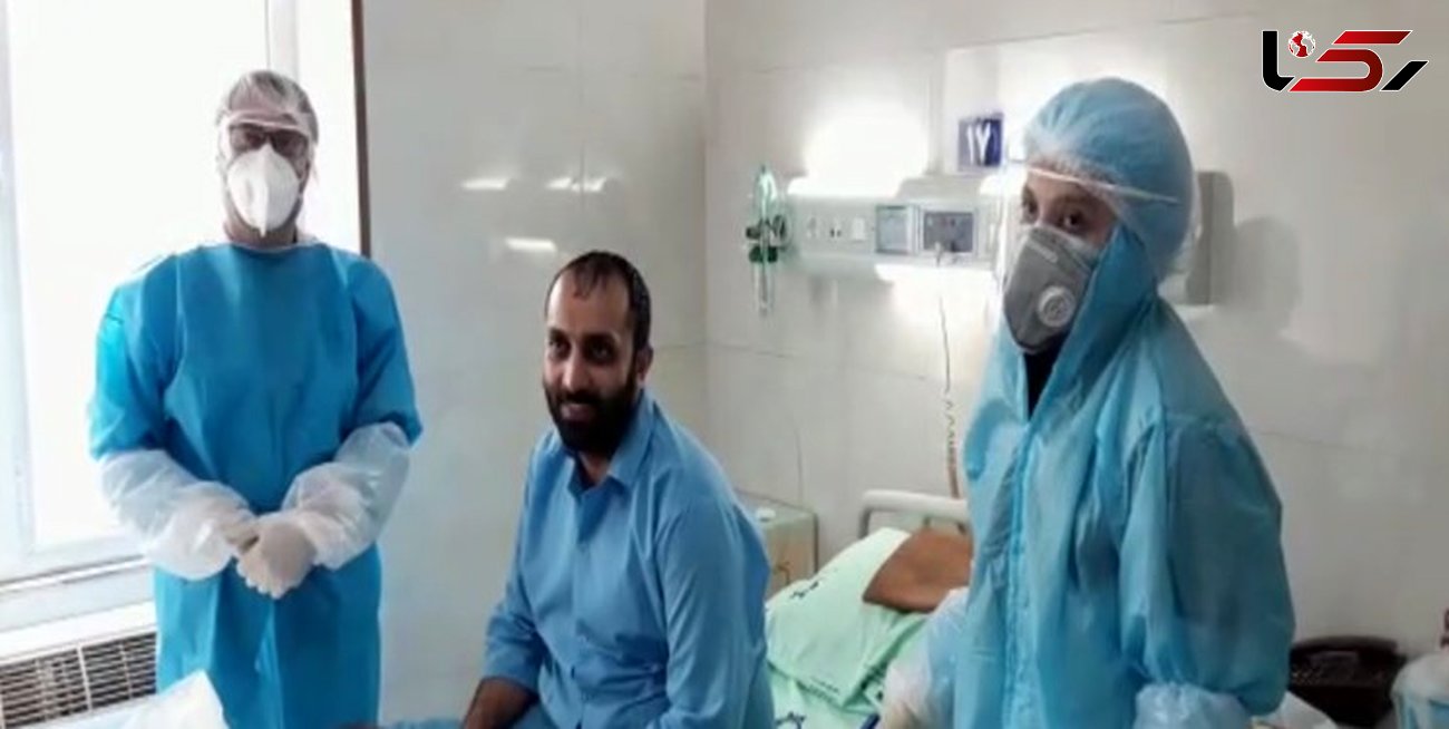 اشک ریختن بیمار کرونایی برای کادر درمان یک بیمارستان در قم + فیلم