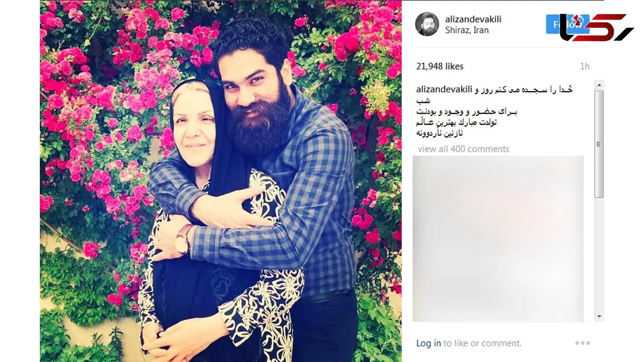 سجده شکر خواننده معروف به خاطر تولد مادرش + عکس