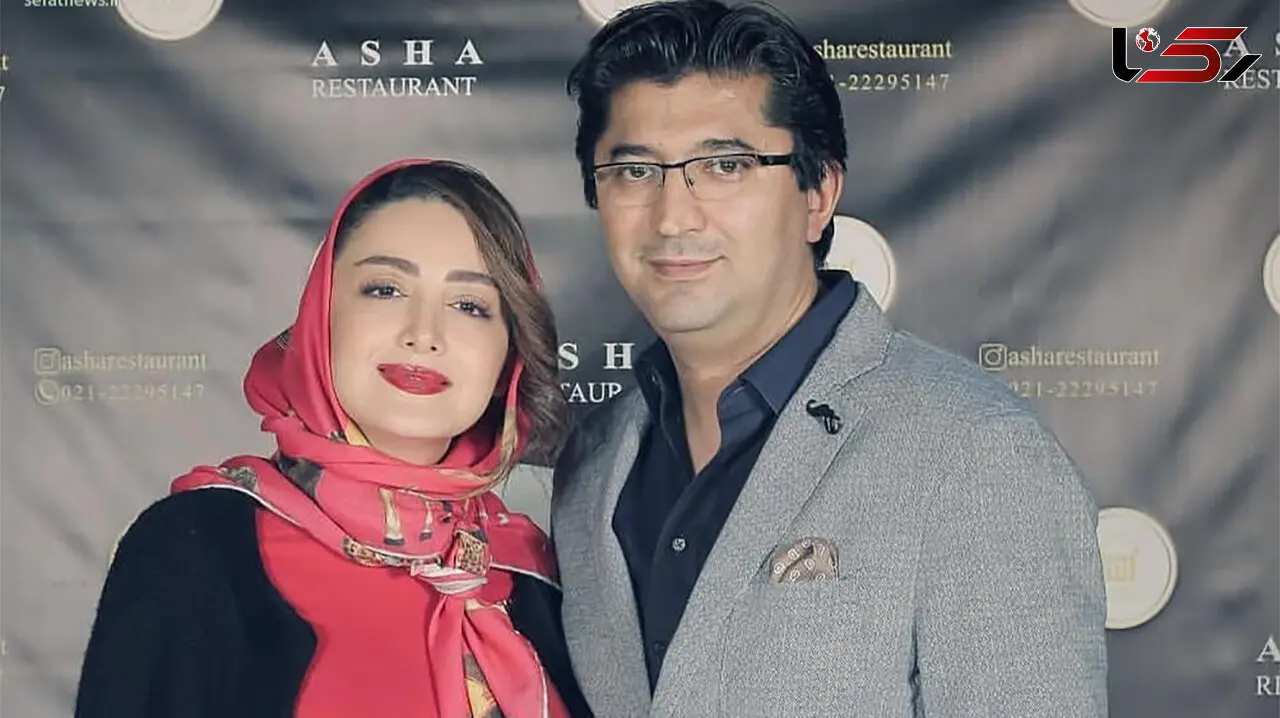 عکس ها / همسران پزشک بازیگران معروف را بشناسید / از همسر جراح شیلا خداداد تا همسر پزشک غزل شاکری
