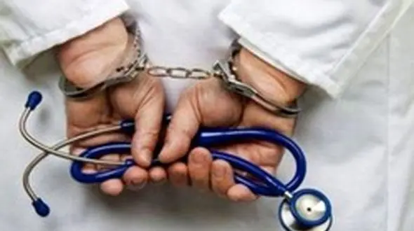 بازداشت سرشبکه پزشکان قلابی در زاهدان / هیچ مدرکی نداشتند