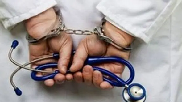 بازداشت سرشبکه پزشکان قلابی در زاهدان / هیچ مدرکی نداشتند
