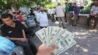 قیمت دلار و ارزهای مختلف امروز ۴ شهریور ۱۴۰۵ به همراه جدول کامل