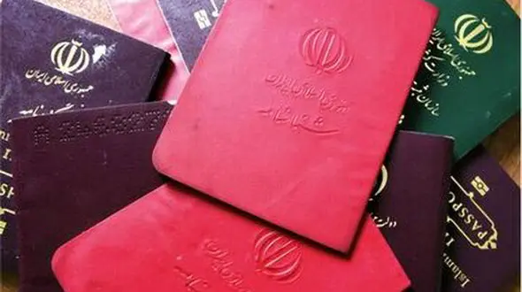 تعیین سن در پزشکی قانونی به چه نحو است؟